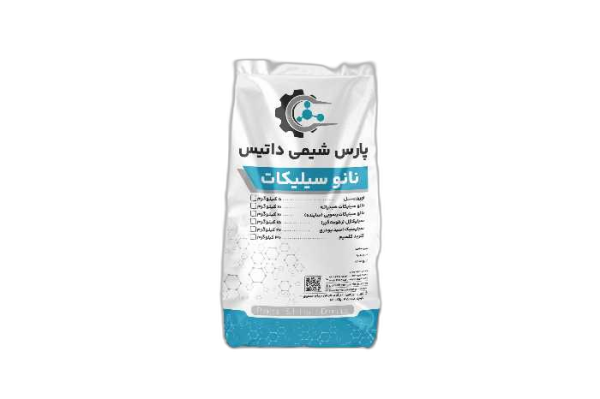 سیلسیک اسید